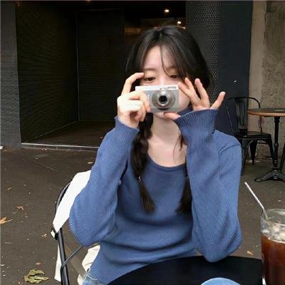 姣妹日记 封面